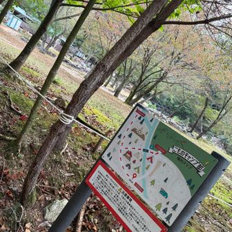 こものキャンプ場から入山