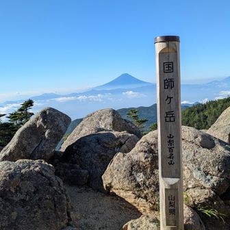 奥の富士山🗻
良い感じ❢でしょう🍀