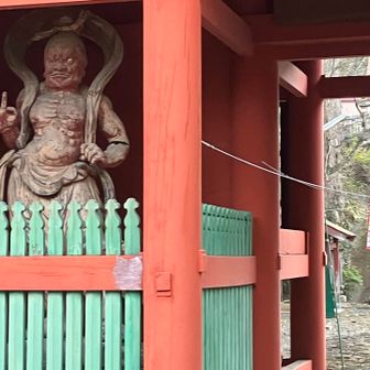 ショッカーのアジト嘘嘘　岩船神社⛩
