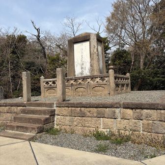 王城山山頂
明治天皇観漁記念碑