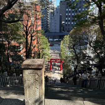 結構な登りです