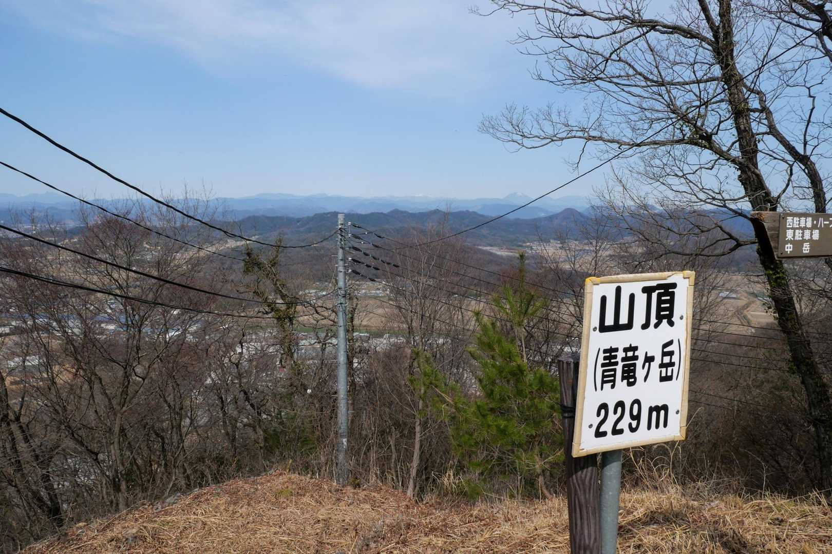 青竜ヶ岳山頂。ここは電線が気になる😅
