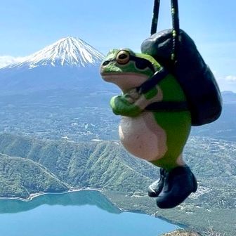 イトキン