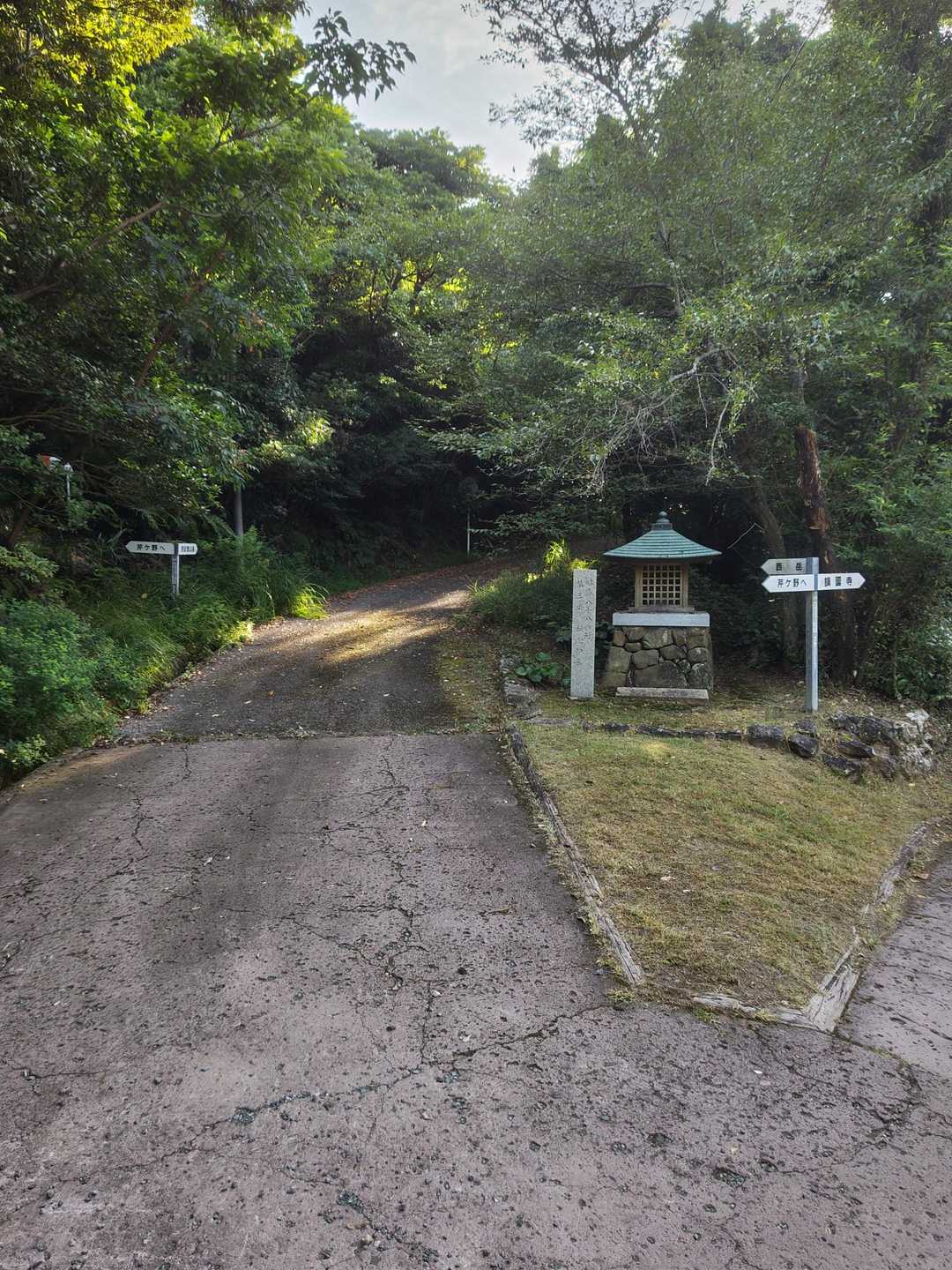 西岳登山口-冠岳-中岳-東岳 往復コースの写真