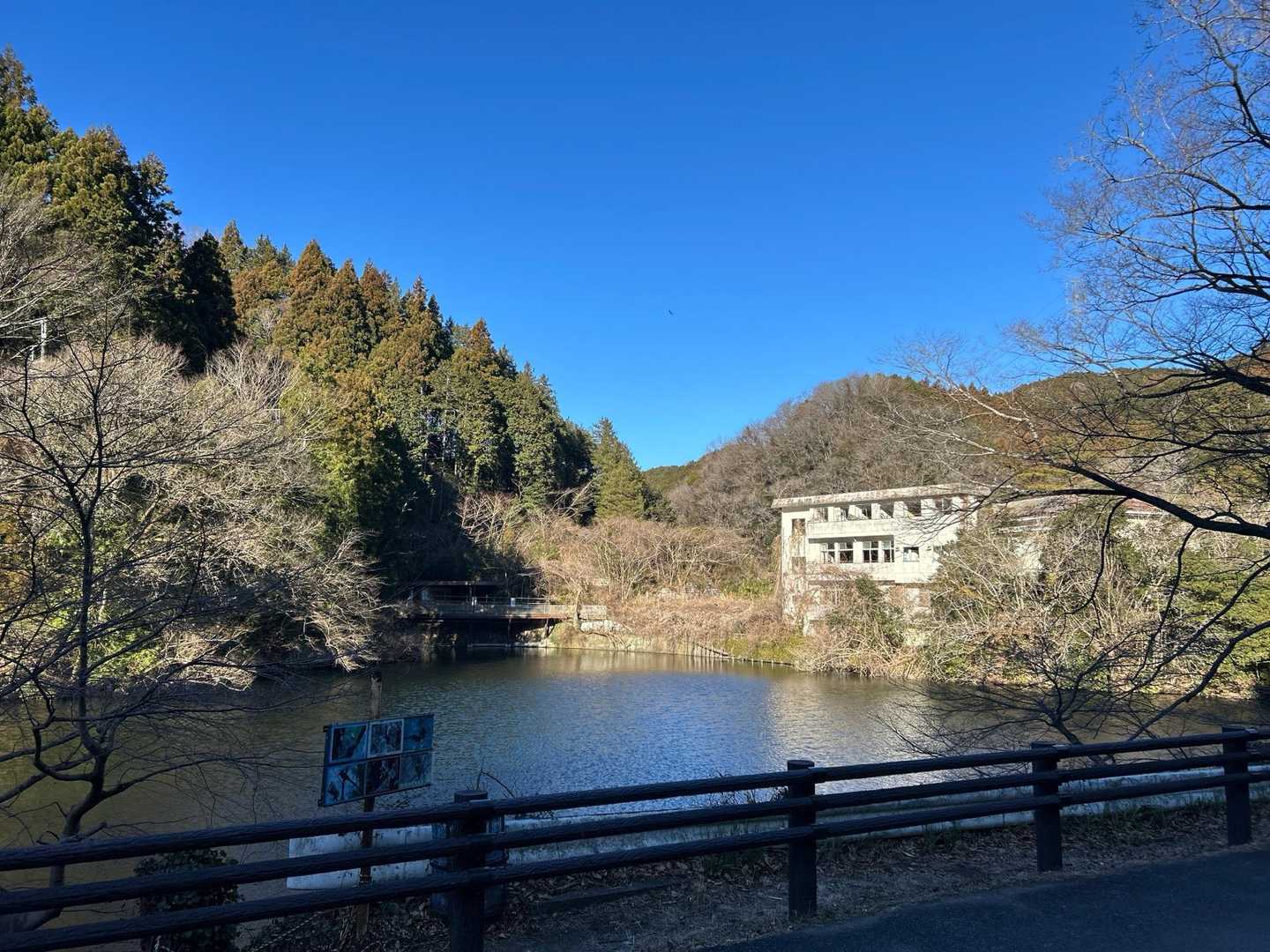 鎌北湖からのスタートです