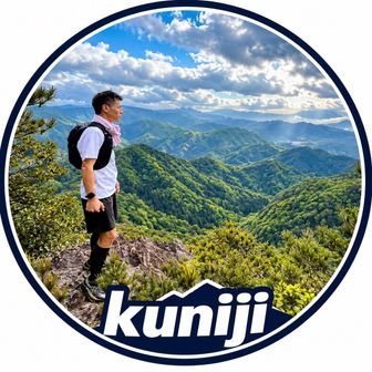 kuniji