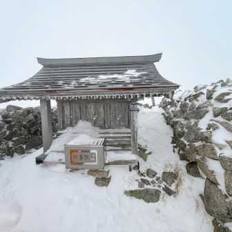木曽駒ヶ岳もガスガス