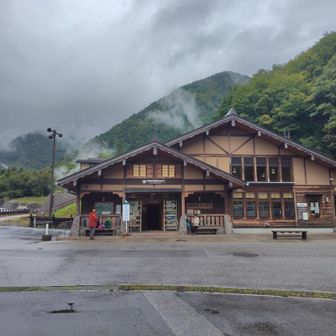新穂高温泉bs
終了