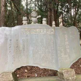 かわいい🩷
歌いました🎤