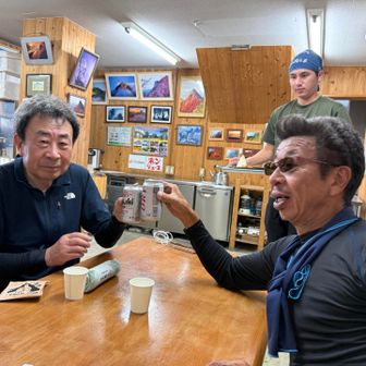 ふたりが揃えば やっぱり🍻 🤣