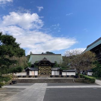 建長寺