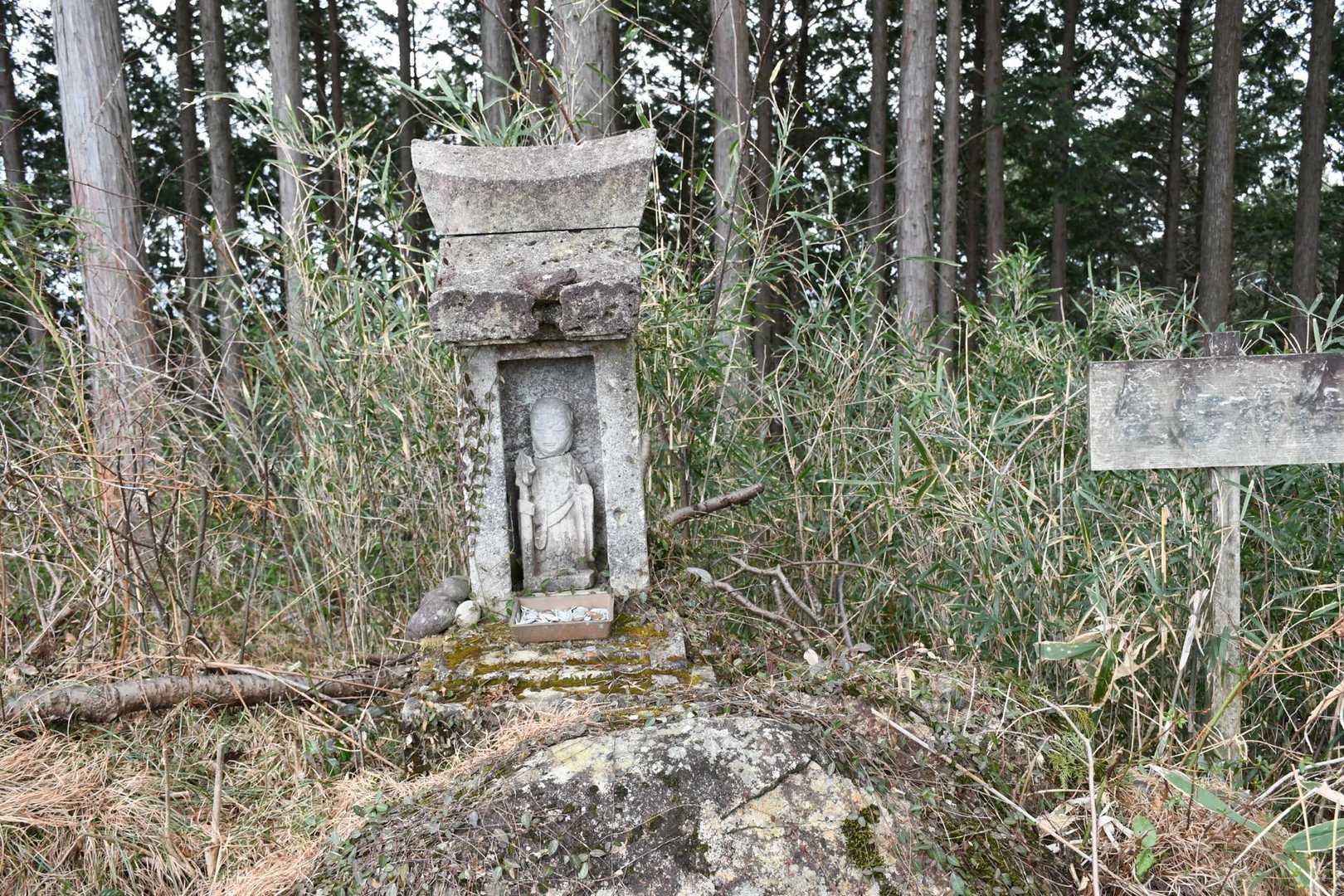 愛宕神社🙏