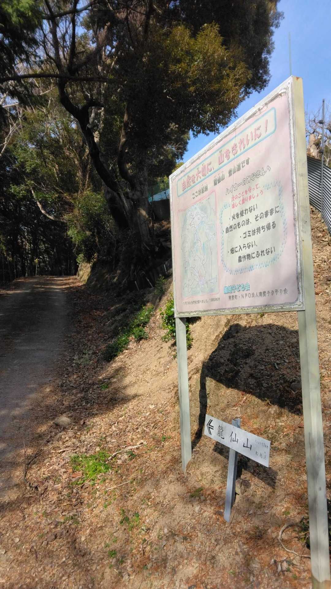 ここから。行ってきまーす(^o^)