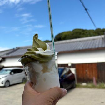 フローズンソフト
バニラ&大和茶
