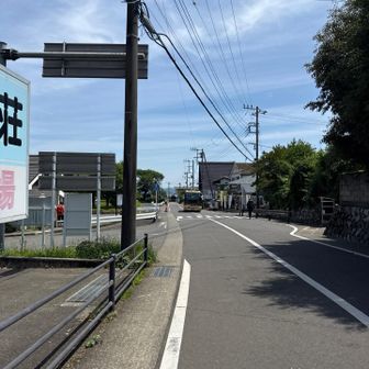 はい。大倉バス停に到着。
暑かったぁ…