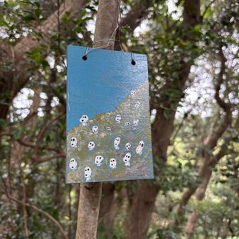 豊かな森だ