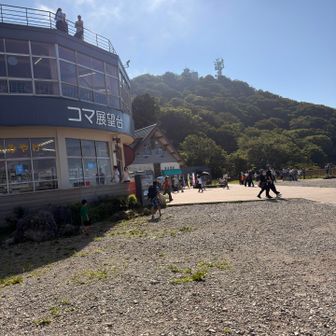 ケーブルカーの駅まで戻り女体山へ向かいます。