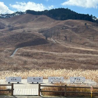 4作品のロケ地だそうで…