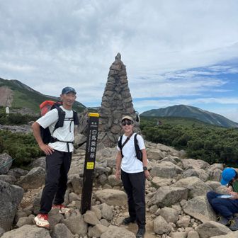 白馬乗鞍岳 到着🙌
乗鞍っていっぱいあるんだね。