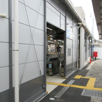 JR神戸線曽根駅
旧駅舎は取り壊し中です
