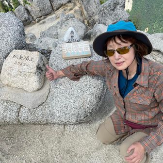 ヤマモモミカン