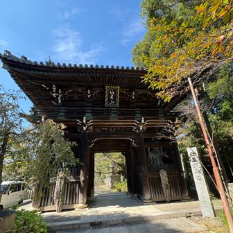 帰りの御朱印行列朝よりかなり長くなってました😅ご苦労様です🙏