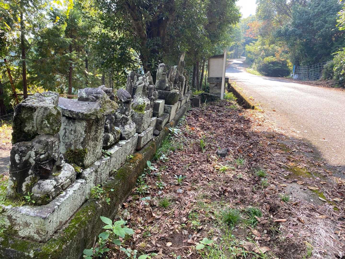 三番地蔵所通過