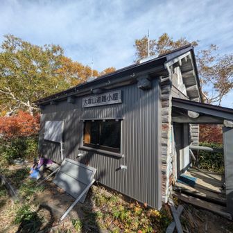 避難小屋途中であります