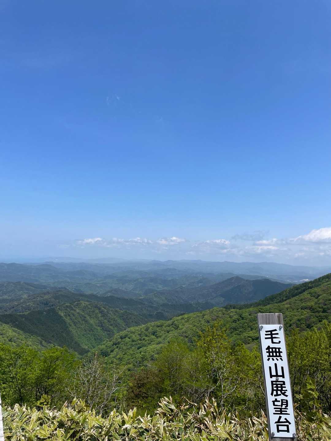 展望台は、最高😊