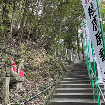 寂光院への階段脇のお地蔵さん