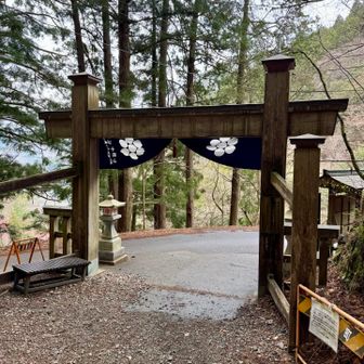 お疲れ様でした⛰️