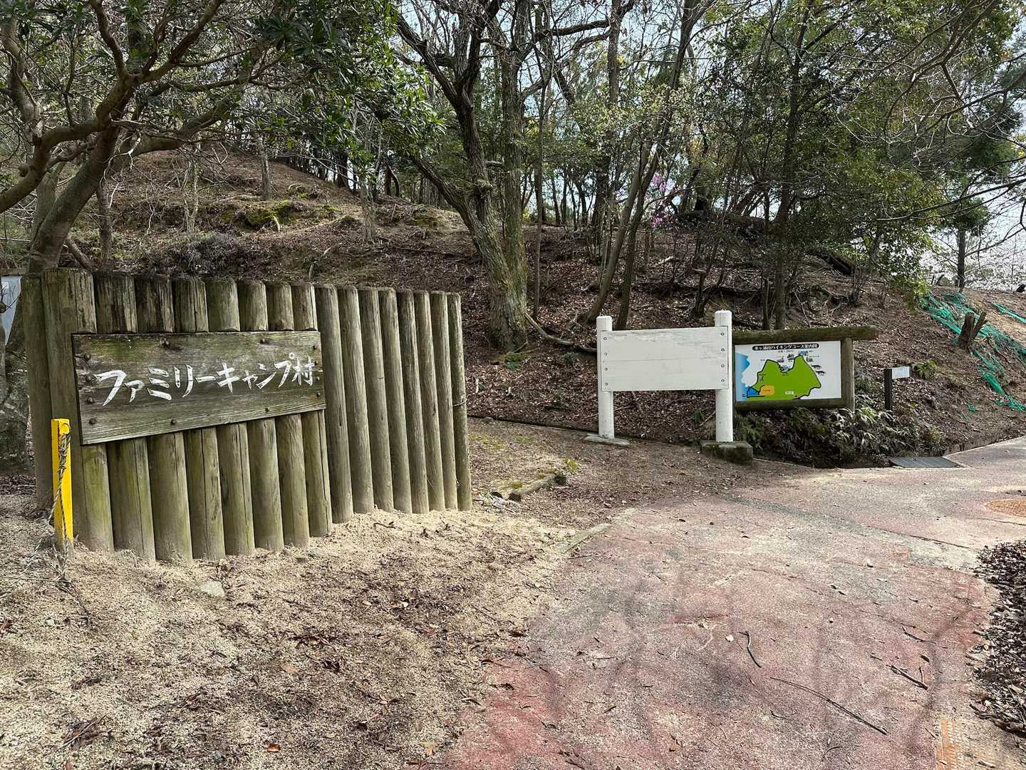 さて、階段祭りがんばるぞ( •̀ᄇ• ́)ﻭ✧