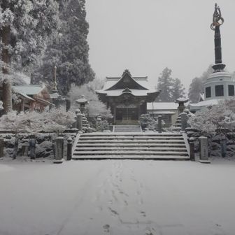 名残り惜しいけど…