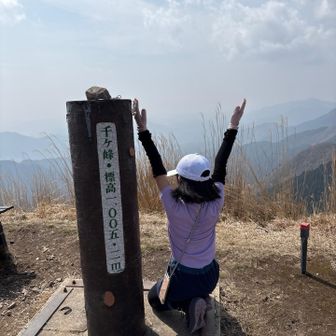 登頂ポーズ
成長する娘は座って登頂ポーズするというスキルをゲットした