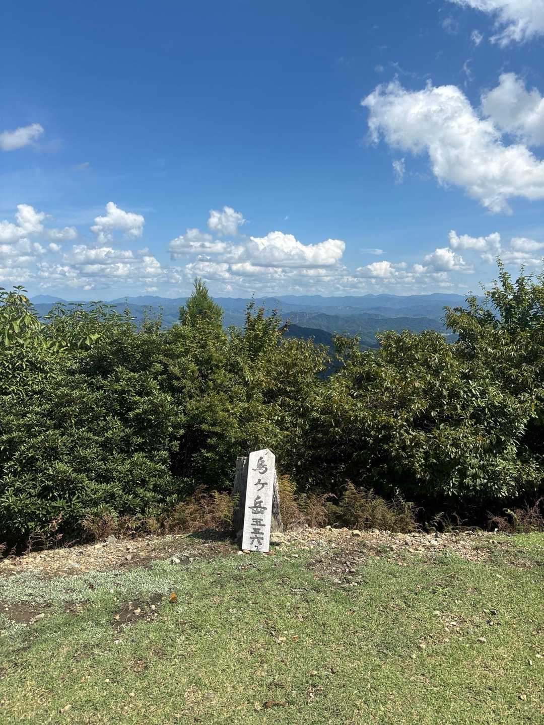 烏ケ岳山頂