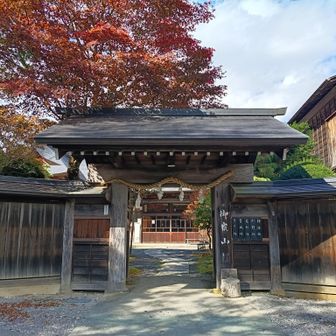 御岳山荘
