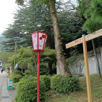 養老公園駐車場からスタート