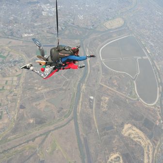 【holyclimb＜岳生＞】