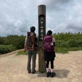 熊ベルと財布を購入いただいた方は地元が同じだった！記念に📷
