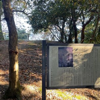 ⑤末高山も古墳