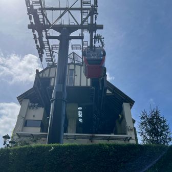 風の丘中間駅