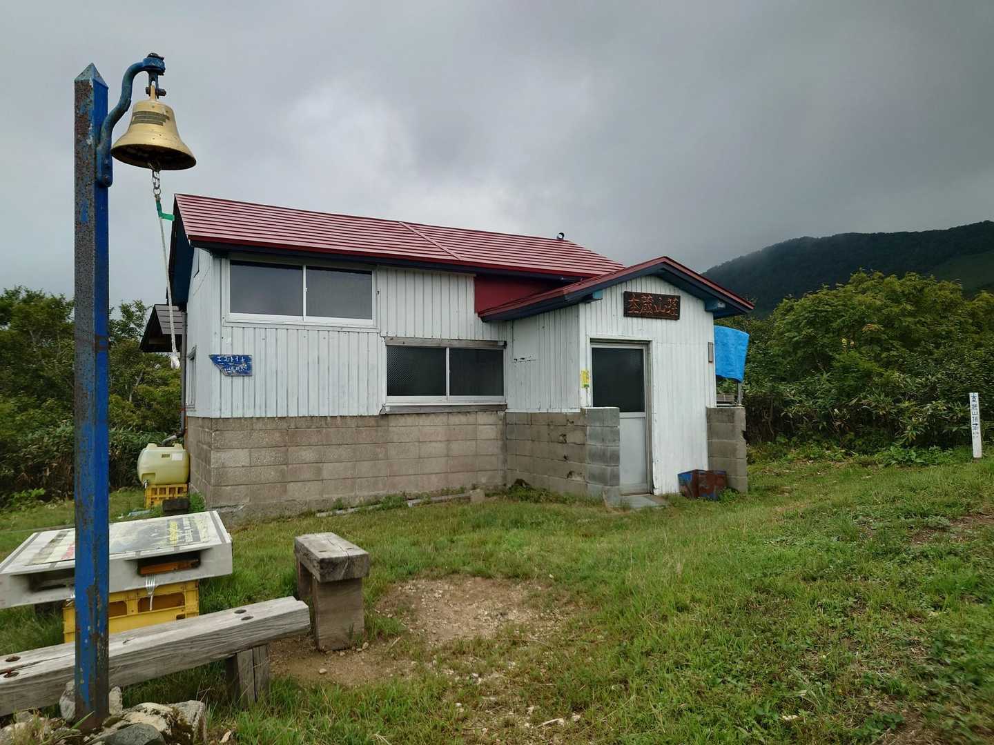 小屋