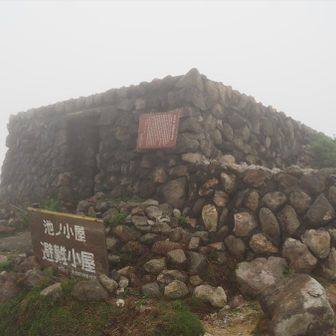 池の小屋でちょっと休憩！
