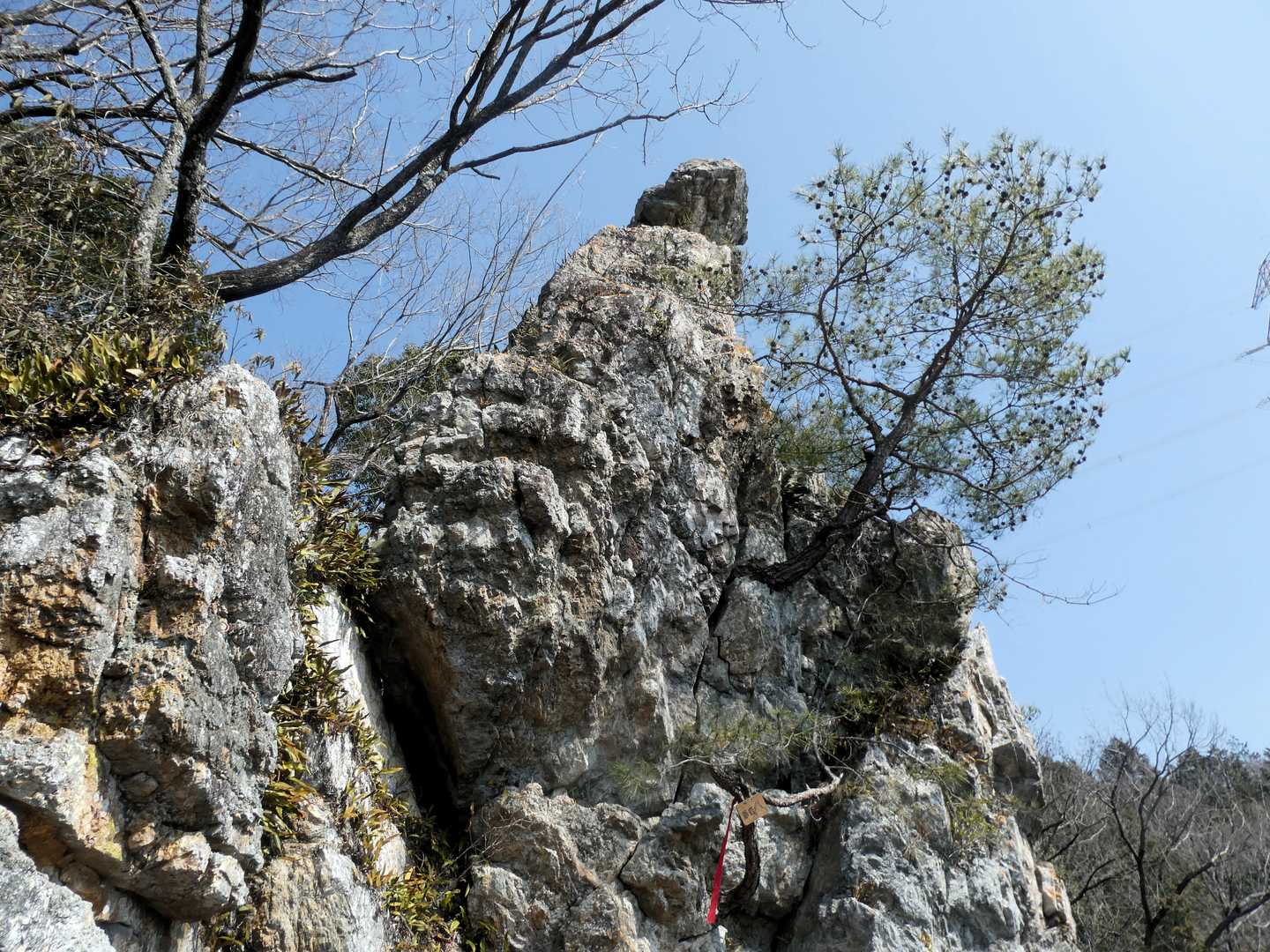 爺岩