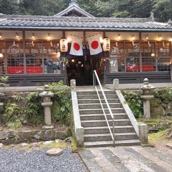 吉川八幡神社