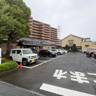 行き着いた先は
鶴巻温泉……誰もが憩う天然温泉であったという