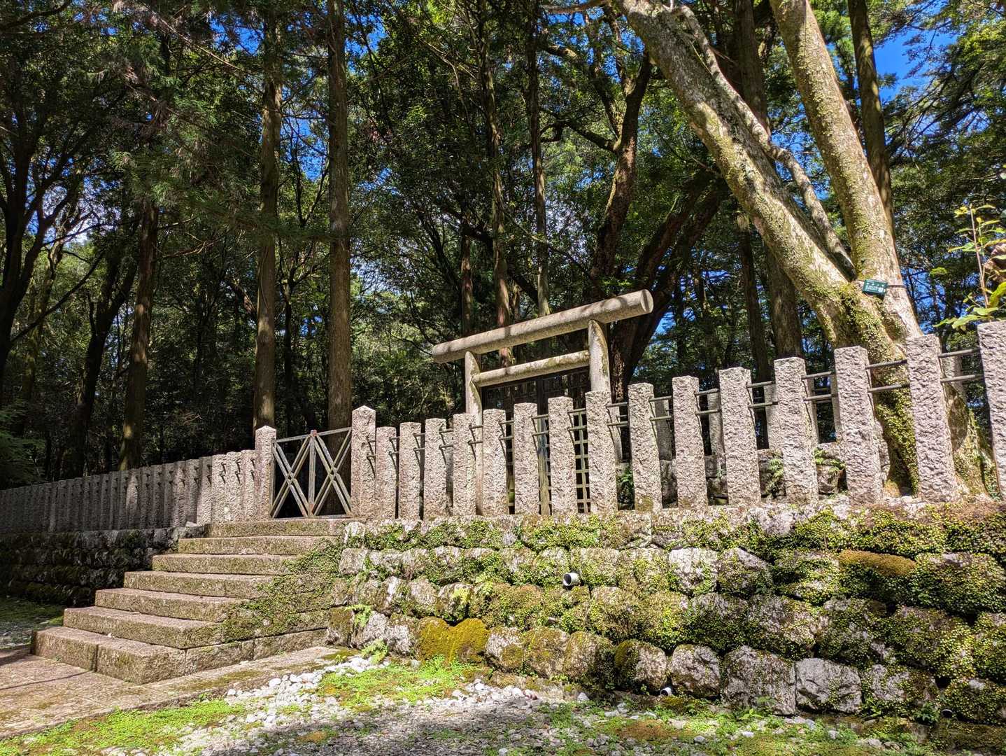 安徳天皇陵にも寄り道
