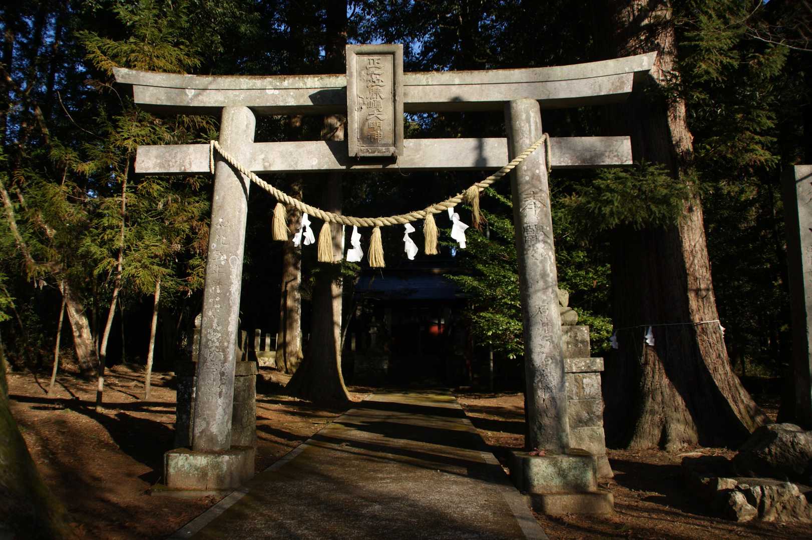 麓の鹿嶋神社に初詣