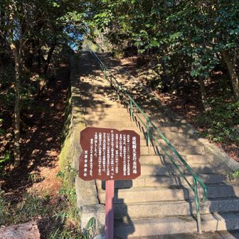 後醍醐天皇が、おみえになったらしい