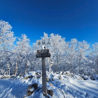山頂は他にも2名いらしゃいました
展望もあります、風そんなに強くないです